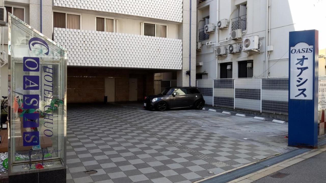 Hotel Chuo Oasis Ósaka Exteriér fotografie