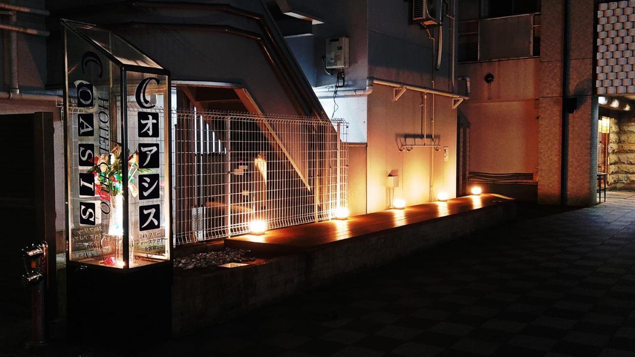 Hotel Chuo Oasis Ósaka Exteriér fotografie